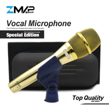 Высокое качество специальное издание KSM9 Профессиональный живой вокал KSM9G динамический проводной микрофон караоке супер-кардиоидный Подкаст микрофон