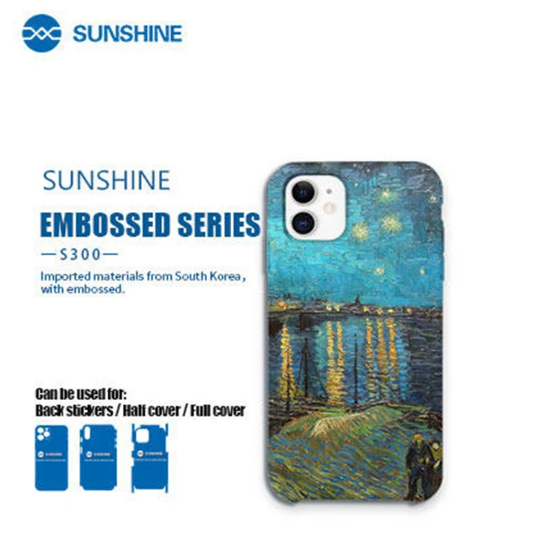 50pcs-Lot-SUNSHINE-S300-Embossed-Series-Back-Cover-Protector-Sticker-For-SUNSHINE-SS-890C-cutting-machine