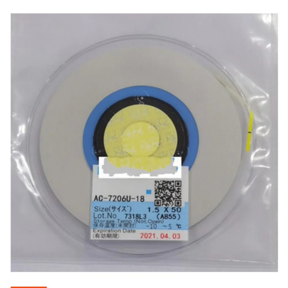 

New Date ACF AC-7206U-18 LCD Repair TAPE 1.5/2.0MM*10M/50M