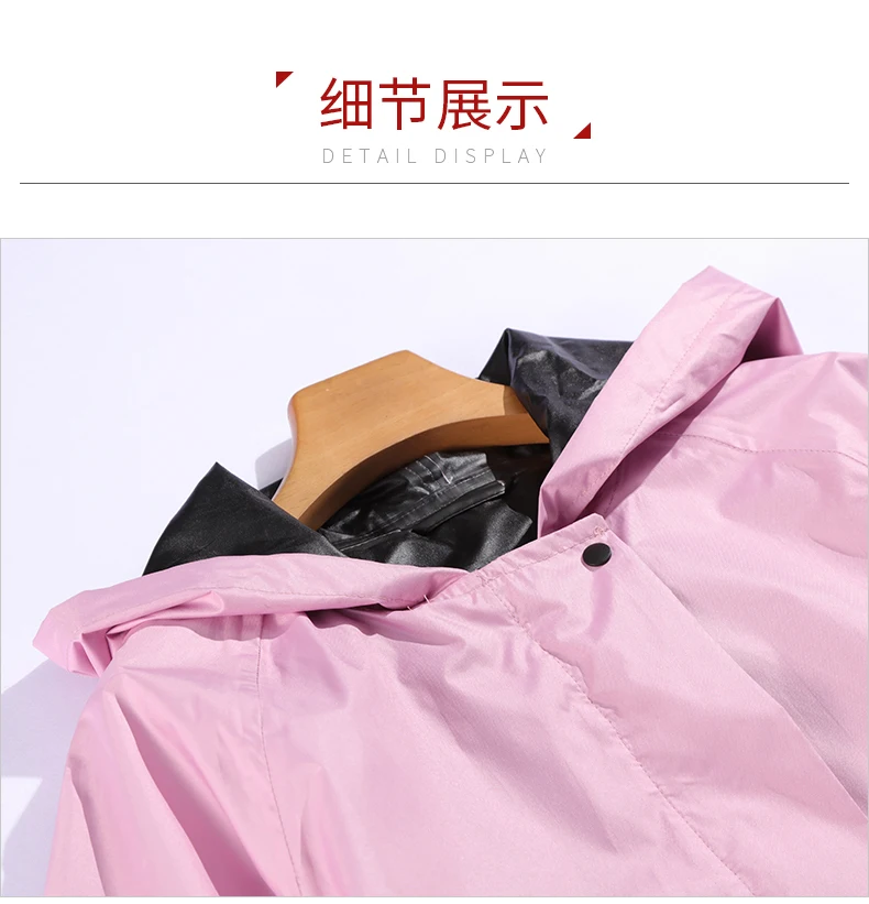 描述20