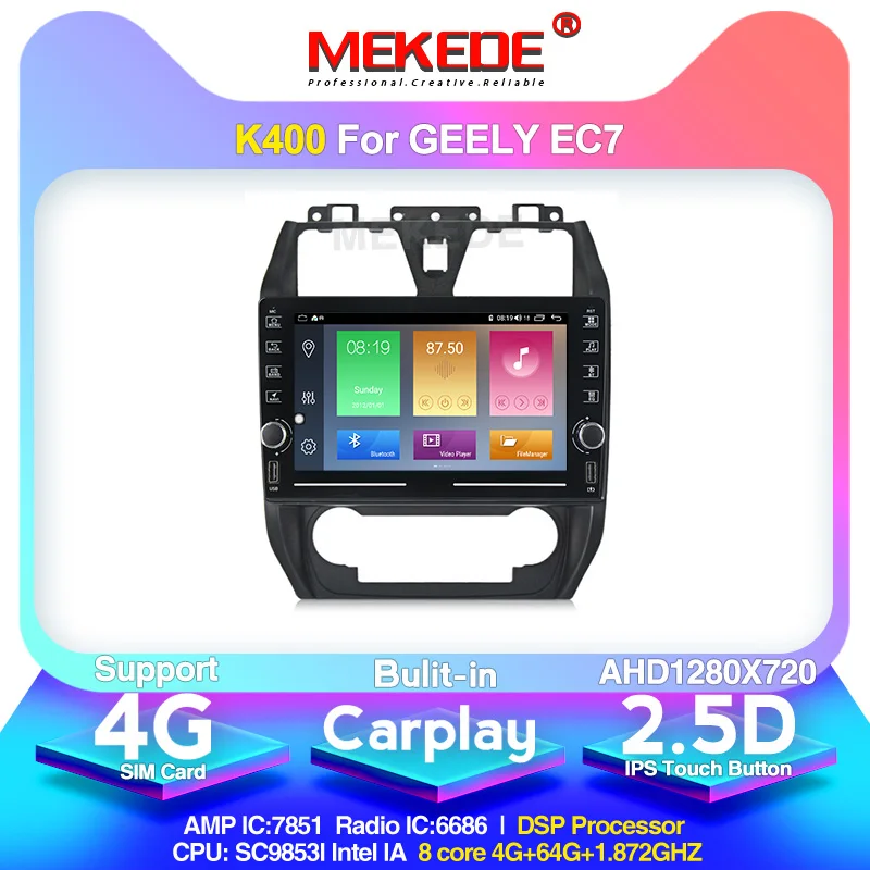 Автомагнитола MEKEDE K400 мультимедийный видеоплеер навигация GPS Android 10 0 4g + 64g для Geely