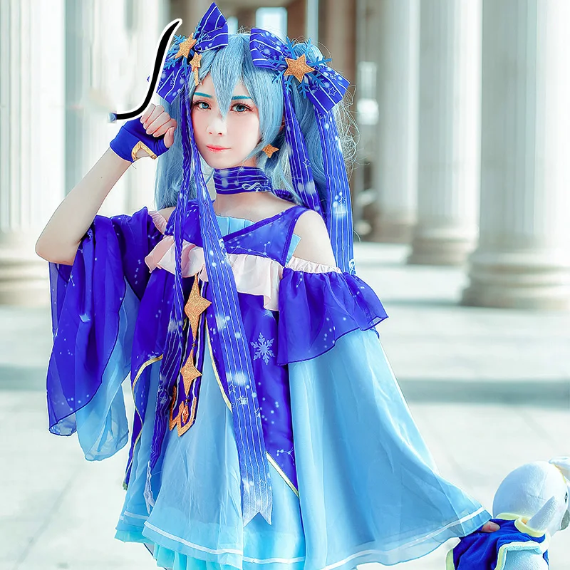 

Anime Virtual Singer Snow Cosplay Full Suit Costume Star and Snow Princess Dress Performance Party