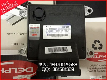 

Free Delivery. Car engine computer board 06601255 B6000452 28153802 new original