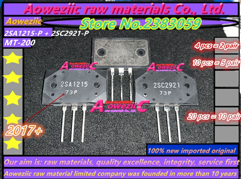 Aoweziic+ импортный 2SA1215-P 2SC2921-P 2SA1215 2SC2921 MT-200 усилитель мощности транзисторы(Страна происхождения: Япония