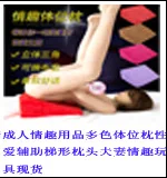 Взрослый сексуальный G-spot анус массажер-стимулятор для мужчины и женщины анус сексуальный Tease перо товары для флирта