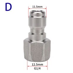 High Pressure Quick Release Adapter with 1/4 Quick Connector (Orange)