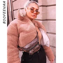 BOOFEENAA, осенне-зимнее теплое толстое пальто из овечьей шерсти с плюшевым мишкой, Женская флисовая двухцветная Двусторонняя пушистая куртка из искусственного меха, C54-BF53