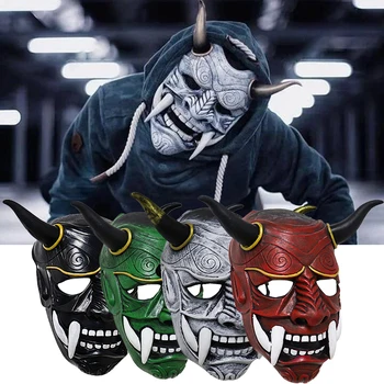 

Laughing Prajna Devil Ghost Face Half Face Cosplay Costume Party Tactical Mask Resin Halloween Mask Demon Knight