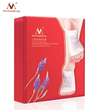 MeiYanQiong 5 коробок Детокс Пластыри для ног питательный ремонт