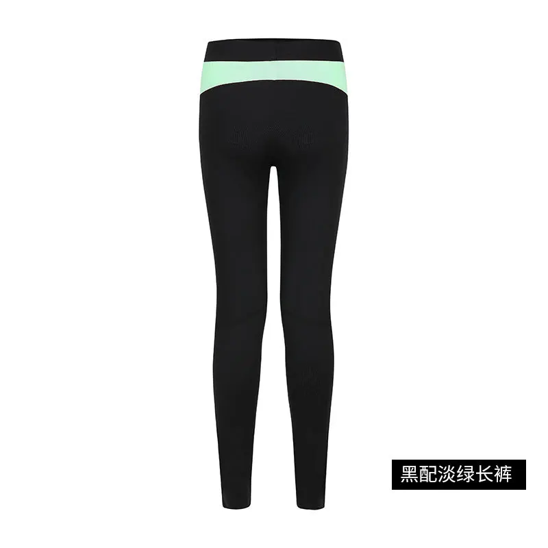 

Elasticity Women's Spring And Summer Workout Clothes WOMEN'S Pants Women's Gym Is Sports Dress Trousers
