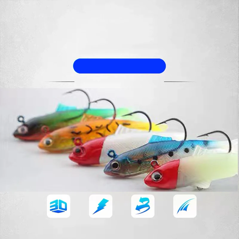

T Tail Luminous Full Swimming Layer Lead Fish Ocean Beach Fishing Artificial Bait soft baits fishing lures Fishing accessories