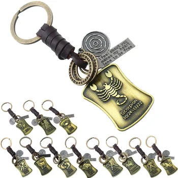 Weave Genuine Leather 12 Constellation Key Chain Zodiac Sign