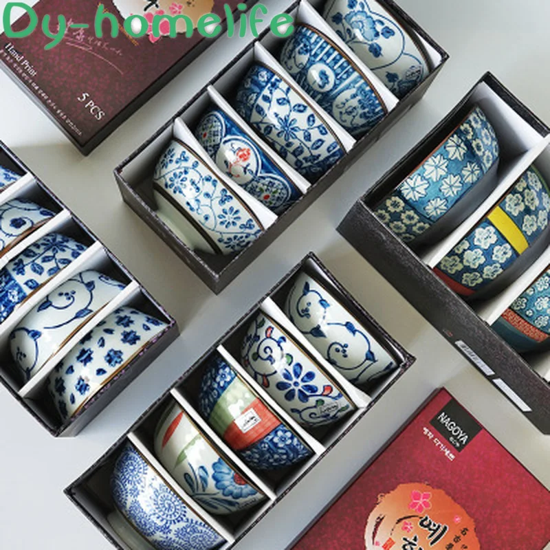 

4.5inch Japanese Creative Multi-pattern Ceramic Bowl Gift Box Set Home Kitchen Supplies Bone China Bowl 4 Into/5 Into Gift Pack
