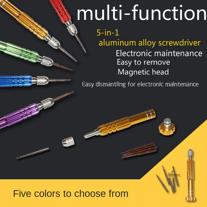 5 в 1 маленький Набор отверток для телефона набор прецизионных мини-отверток