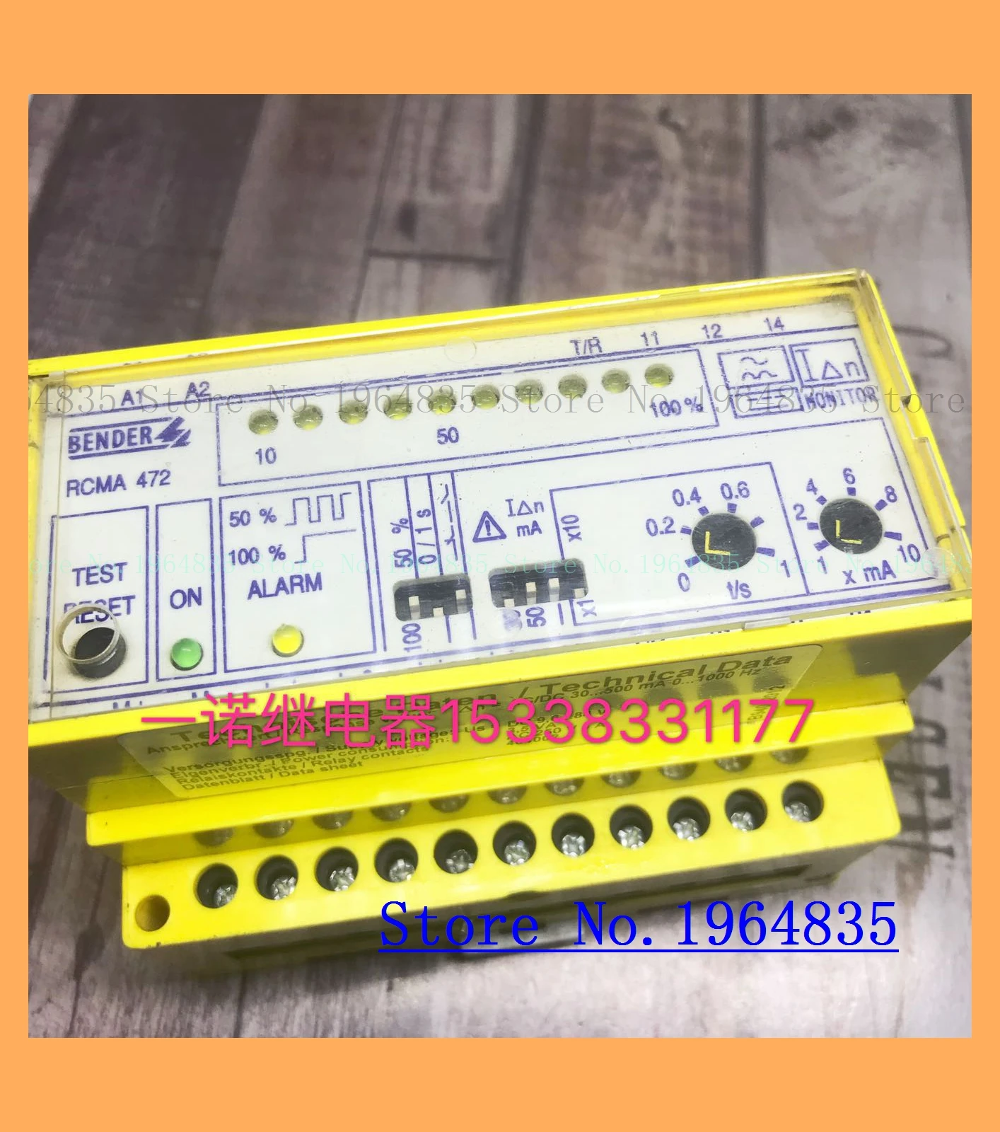 RCMA472LY-21