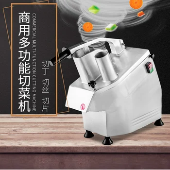 

Electric Vegetable Slicer For Restaurant Kitchen Multi-function Vegetable Cutter Machine Commercial Grater Slicer