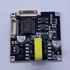 Isolated POE Module board for Security CCTV Network IP Cameras Power Over Ethernet 12V 1A output IEEE802.3af compliant 2