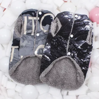 

Winter Warm Dog Clothes for Small Dogs French Bulldog Shih Tzu Jackets Camouflage Puppy Clothing Pet Products for Animals Outfit