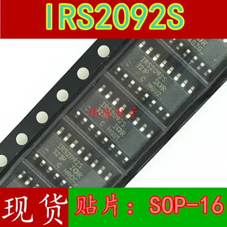 

10pcs/lot IRS2092STRPBF IRS2092S SOP-16