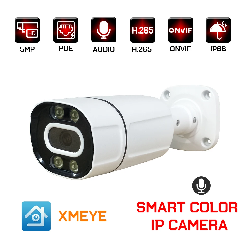 3mp 5mp poe IP камера цвет/ИК ночное видение h.265 наружного видеонаблюдения системах