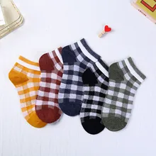 Простые сетчатые носки унисекс, 5 пар носки для девочек удобные женские носки-тапочки мягкие теплые эластичные носки в смешном стиле, Hocoks# ZB