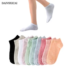 5 пара/лот = 10 штук незаметные женские носки модные летние женские носки-лодочки повседневные цветные хлопковые женские носки