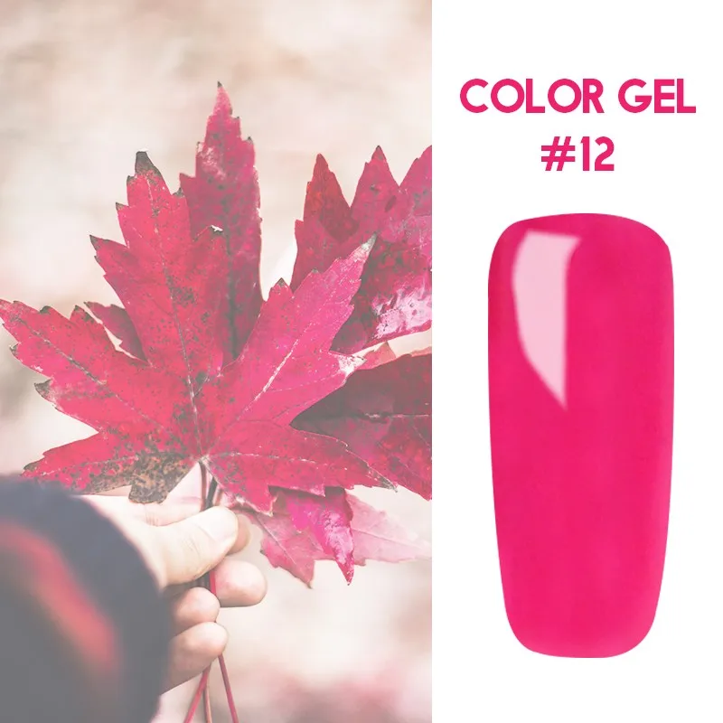 Lakimu 60 цветов УФ-гель для ногтей чистый цвет замачивается дизайн ногтей Полупостоянный Гель-лак для маникюра 5 мл нужно базовое верхнее покрытие - Цвет: 12