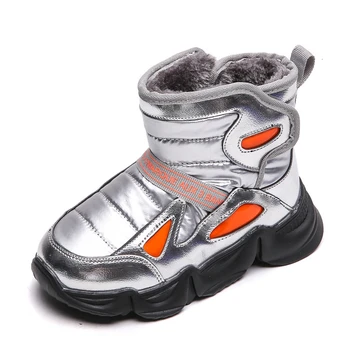 

CNFSNJ new Winter Children Snow Boots knitting Girls Plush Snow Boots Girls Casual Boots Cotton Padded Kids casual shoes 26-36