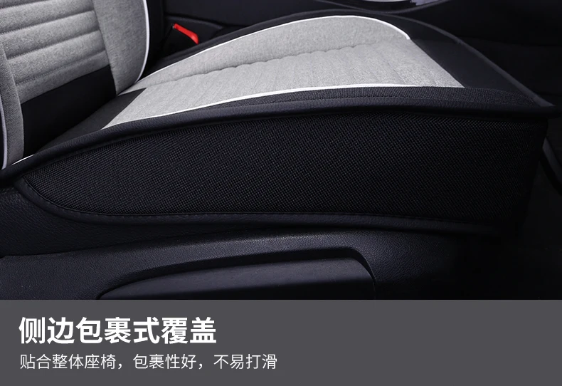 Полное покрытие льняное волокно авточехлы для сидений toyota avensis t25 t27 camry 40 50 55 70 c-hr chr corolla e150 cor