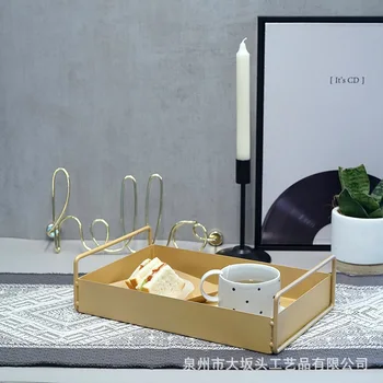 

INS Style Champagne Storage Tray Nordic Home Khaki Storage Rack Desktop Camel Iron Art Commodity Shelf