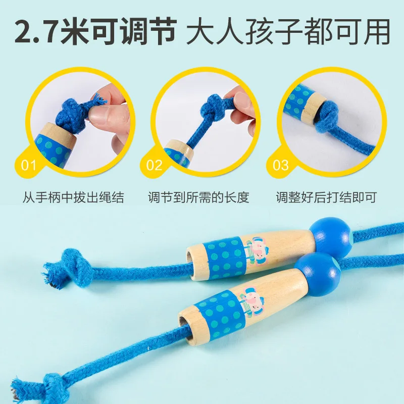 

Children Beginner-CHILDREN'S Jump Rope the Jump Rope Short-Baby Unisex Sports Examination Exclusive
