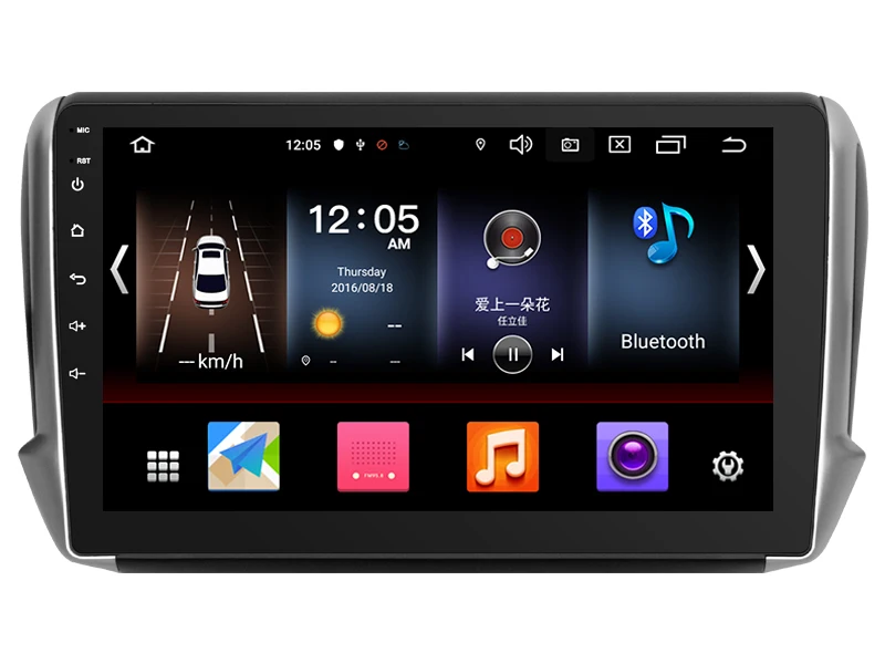 Новейший Android 10,0 автомобильный радиоприемник для peugeot 2008 208 Автомобильный мультимедийный навигационный стерео с DSP звуковым головным устройством Автомобильный gps