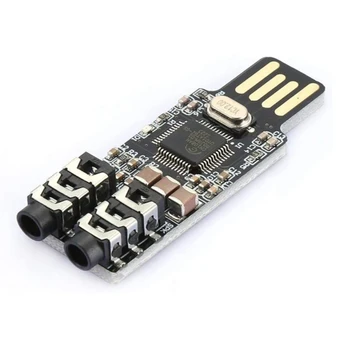 

VHM-303 CM108 USB Drive-Free Sound Card Laptop Computer External Sound Card Module,CM108 Chip