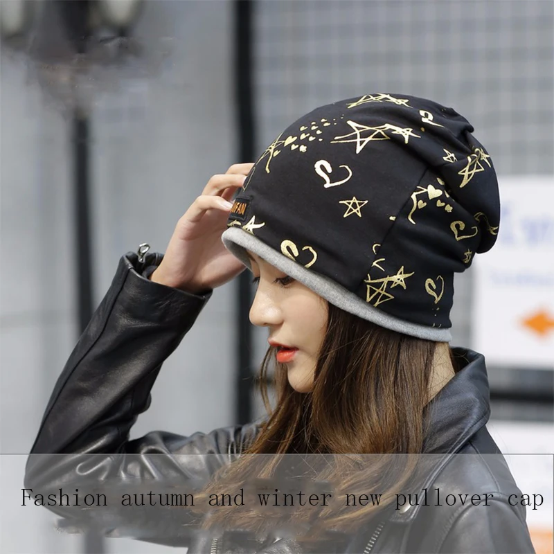 

2019 autumn and winter new ladies autumn and winter hats multi-function graffiti love men and women baotou caps warm headgear