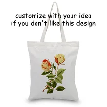 Цветок Сумочка изготовленная на заказ Печать сумка для покупок с логотипом на каждый день Применение канва для DIY сумка эко многоразовая утилизация текста