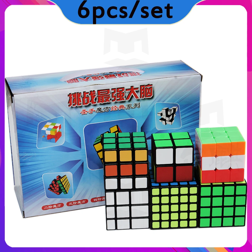 2x2x2 3x3x3 4x4x4 5x5 искусственный комплект 3*3*3 2*2 4*4 5*5 зеркальный куб ShengShou Cubo Megico для дети