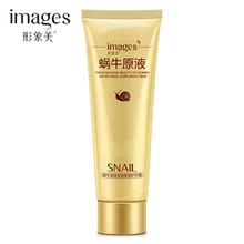 Экстракт улитки увлажняющий крем для рук прямое питание увлажняющий крем для рук улитка