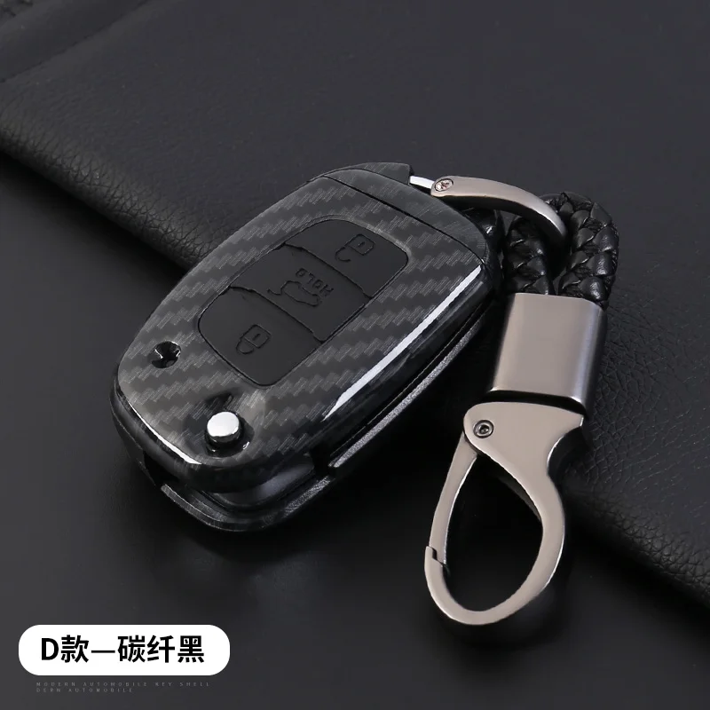 Jingyuqin чехол для ключей из углеродного волокна для hyundai I40/I30/IX25/IX35/Tucson/Verna/Solaris/elantra/I45/Santafe - Название цвета: d-black
