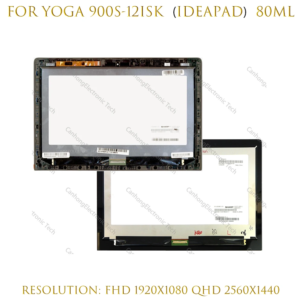 

Ноутбук 12,5 дюйма для Lenovo YOGA 900S-12 YOGA 900S-12ISK 80 мл, ЖК-дисплей с сенсорным экраном в сборе FHD QHD 5D10K93812