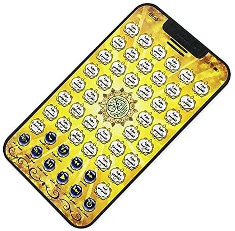 38 Chapters Quran Child Follow Arabic Story Machines Contact Screen Mini Tablet Phone Learning Islamic Educational Toys 4
