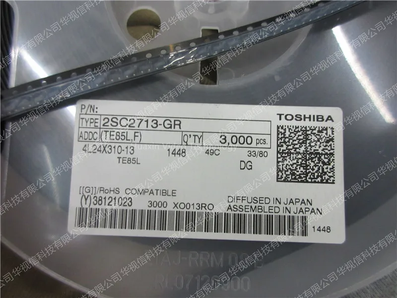 2SC2713-GR биполярные транзисторы-транзисторы BJT для низкого Freq sm-сигнала Amp Чип