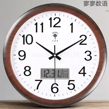 

Polaris electronic wall clock living room perpetual calendar modern minimalist wall clock mute quartz clock watch hanging table