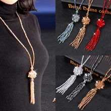 1 шт.,, свитер с кисточками, уникальная подвеска, ожерелья с кристаллами, для женщин, красивые, для девочек, длинные, высококачественные, 10 цветов, корейские вечерние