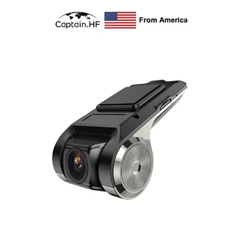 

US Captain Mini USB Dash Cam, Mini DVR, Zinc Alloy Shell, for Android Navigation System, Hidden Tachograph