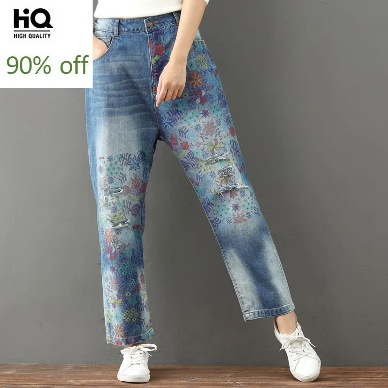 

Autumn Printing Floral Denim Trousers for Women Bleached Casual Straight Zipper Torn Jeans Femme Loose Fit Vintage Long Pants