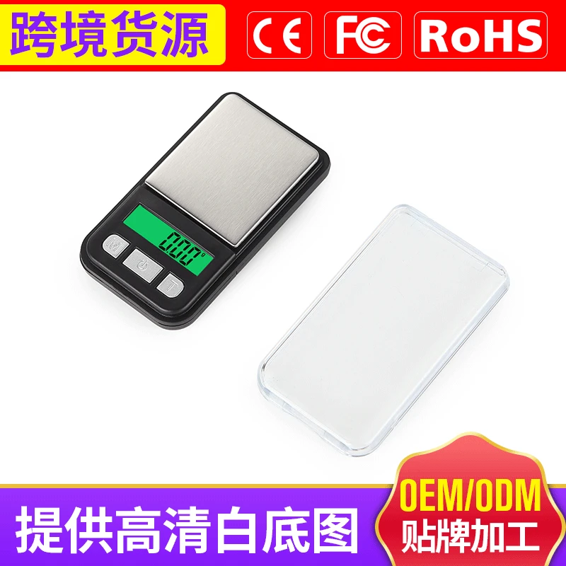 

Precision Mini Electronic Scales Says Jewelry Scale 0.01g Balance xiao cheng Household Weighing High Precision Gold Tea Leaf