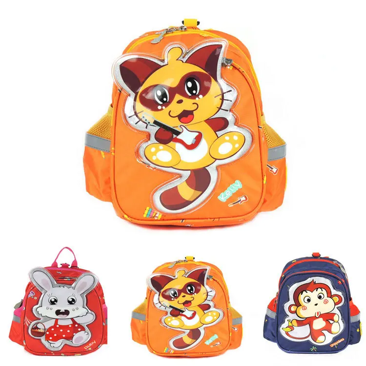 

SUISSEWIN Cartoon Printed Oxford Cloth Children Anti-Lost Backpack Advertisement School Bag Schoolbag for Elementary School Stud