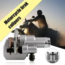 Задний тормозной суппорт отличный прочный процесс из алюминиевого сплава для YAMAHA RAPTOR 700 2006-2012 700R 2009-2012 с тормозной колодкой