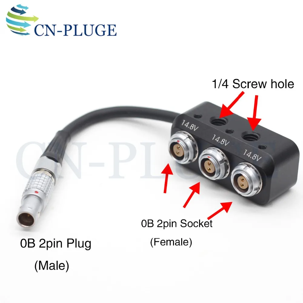 0B 2 pin Male to 0B 2 pin Female концентратор переходник разветвитель для ARRI/SONY распределитель питания камеры, трехполосный разветвитель