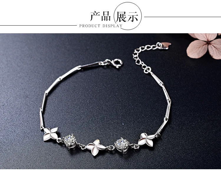 S925 sterling silver Korean version of the simple four-leaf clover bracelet for ladies
